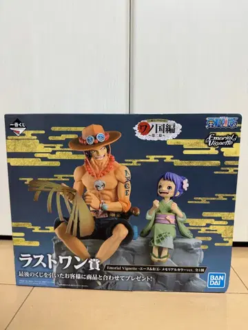 원피스 제일복권 라스트 원 에이스 국자 와노쿠니편 제2막