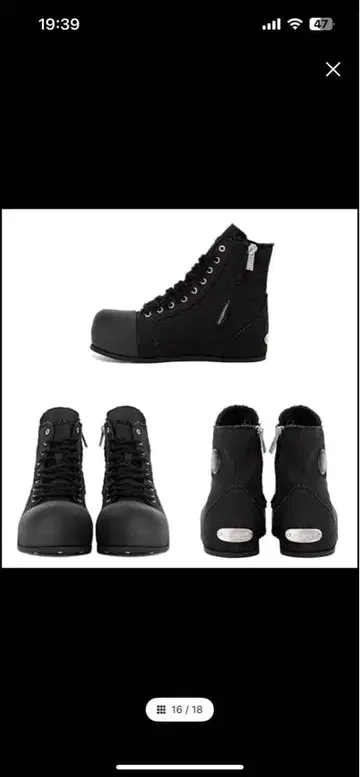 fvvo 블랙 하이컷 스니커즈