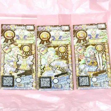 프리파라 신 아이돌 그랑프리 합격증 신 상의 신 스커트 신 신발