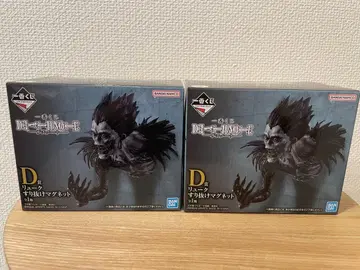 제일복권 데스노트 D상 류크 빠져나가는 마그넷 2개 세트