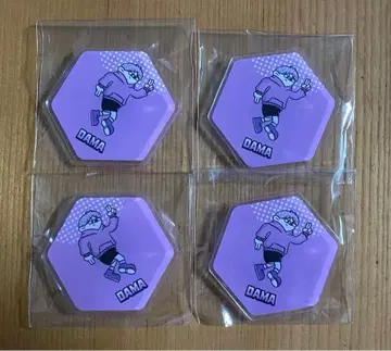 피셔즈 피셔즈 뮤지엄 온라인 복권 다마 묶음 판매 3