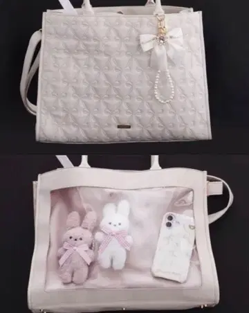 Maison de FLEUR 이타백