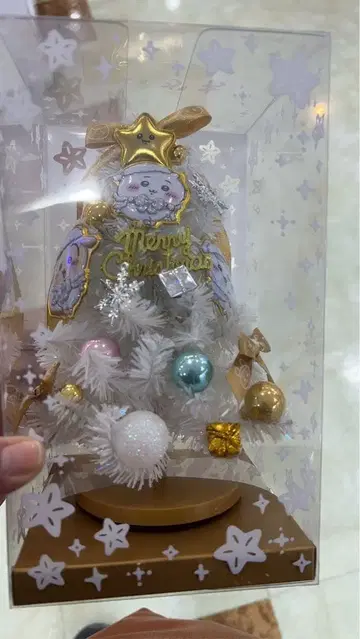 치이카와 미니 크리스마스 트리