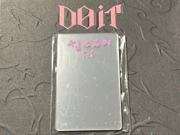 스키즈 DO IT 거울 리노 쥴미