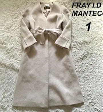 FRAY I.D 노카라 코트 벨트 아이보리 화이트