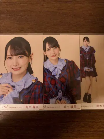 노이 스즈키 히토미 브로마이드