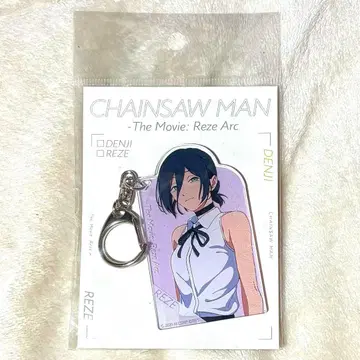 체인소 맨 레제 편 PARCO 아크릴 키링 레제