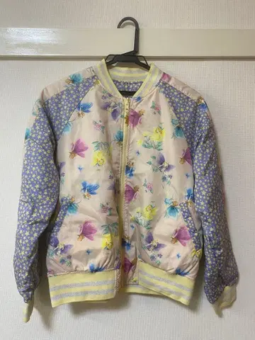 페페 페어리 패턴 블루종 여성용 160cm