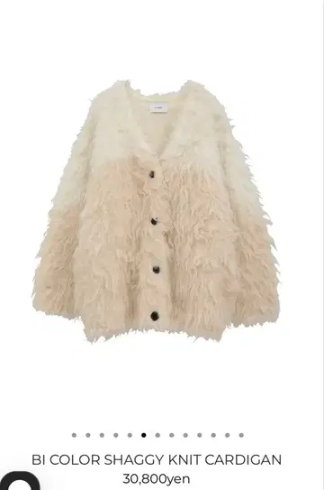 CLANE BI COLOR SHAGGY KNIT CARDIGAN