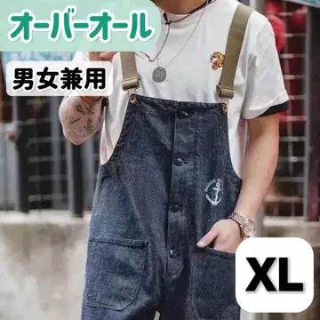 [ 당일 발송 한정 가격! ] 오버롤 XL 데님 남녀 공용 작업복 새상품
