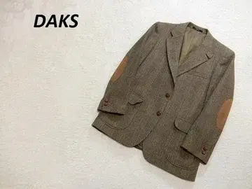 새상품급 DAKS 트위드 로고 단추 테일러드 자켓 브라운 베이지 A5