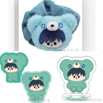 세가 럭키 쿠지 주술회전 -시부야 사변- 하구하구미! 후시구로 메구미