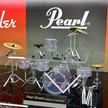 Pearl 펄 드럼 미니어처 컬렉션 2 (전 5종) 가챠 드럼 세트