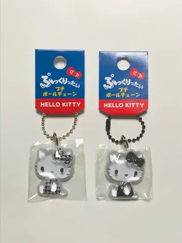 익명 배송 새상품  키티 하운드투스 블랙+흑백