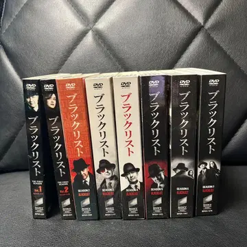 블랙리스트 DVD 세트 전 8권
