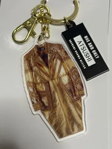 EXILE ATSUSHI 의상전 코스튬 키링