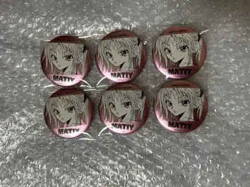 HUNTER x HUNTER 데 컬렉션 캔뱃지 바닥