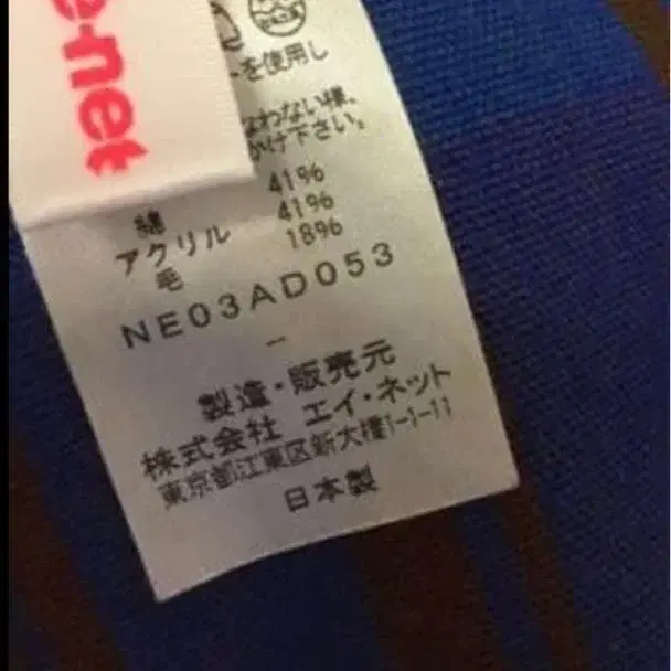 4번째 상품 이미지