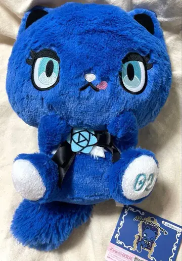 아도로자토르마리 기념일 BIG 봉제 인형 Ado 노멀 ver.