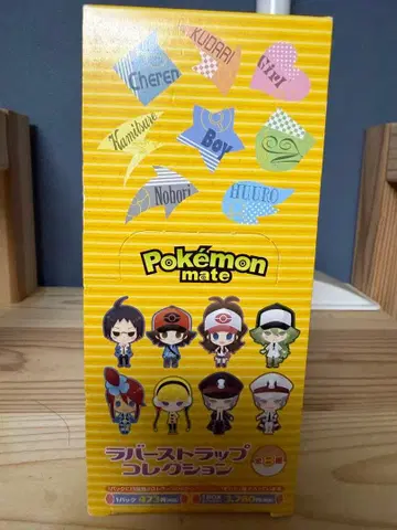 포켓몬 메이트 러버 스트랩 컬렉션 미개봉