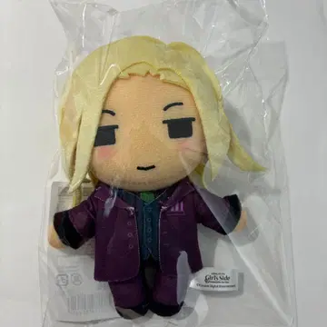 두근두근 메모리얼 GS 봉제 인형 크리스마스 사쿠라이 루카