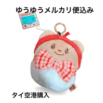 버터 베어 키링 태국 곰