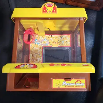 피카츄 뽑기 게임