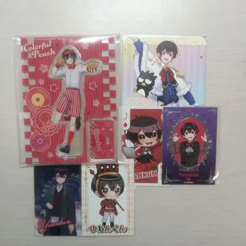 컬러풀 피치 유안군 묶음 판매