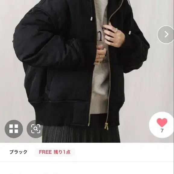 1번째 상품 이미지