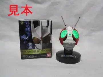 라이더 마스크 컬렉션 라이더 마스콜레 가면라이더 V3 개조 발광 받침대