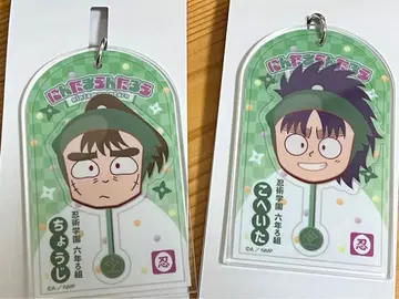 닌타마 로손 아크릴 키링 롯로 나카자이케 초지 나나마츠 코헤이타