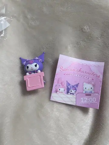 미사용 새상품 히퍼스 산리오 쿠로미 중국 한정판 스마트폰 마스코트