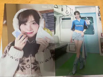 NiziU 랜티큘러 미이히