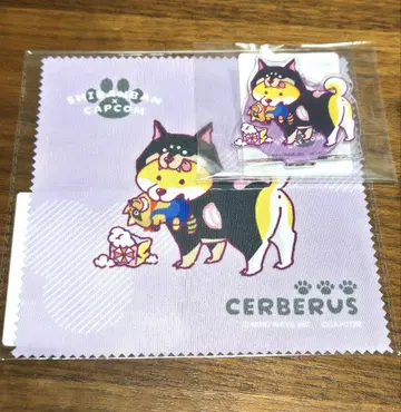 시반반 캡콤 복권 케르베로스 2세트