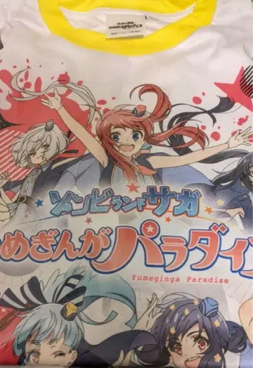 극장판 좀비랜드 사가 유메긴가 파라다이스 티셔츠 L