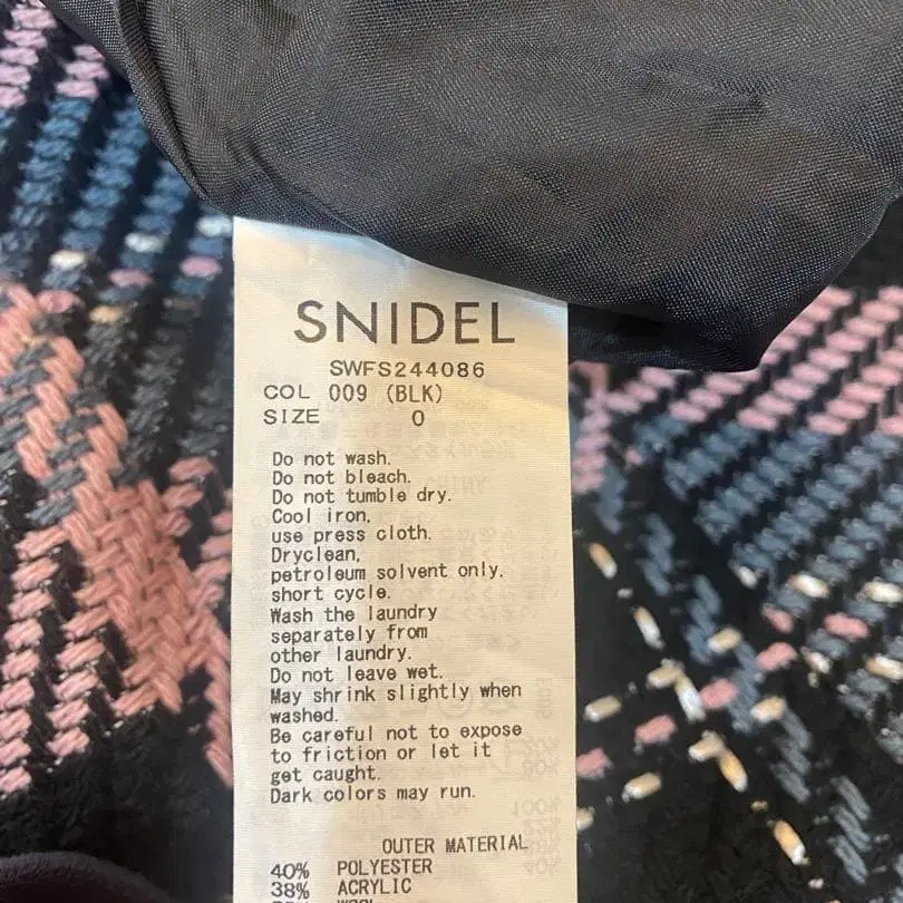 5번째 상품 이미지