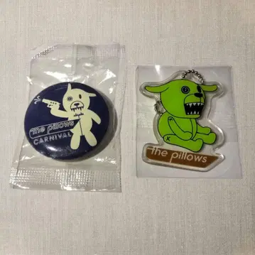 the pillows 피로우즈 버스터 군 캔뱃지 키링