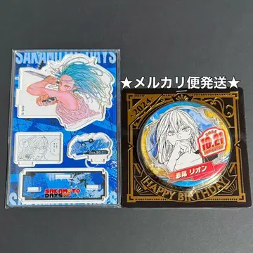 사카모토 데이즈 생일 캔뱃지 명장면 디오라마 피규어 아카오 리온