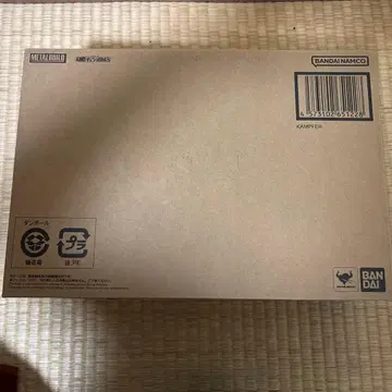 BANDAI METALBUILD 캠퍼 개봉 완료