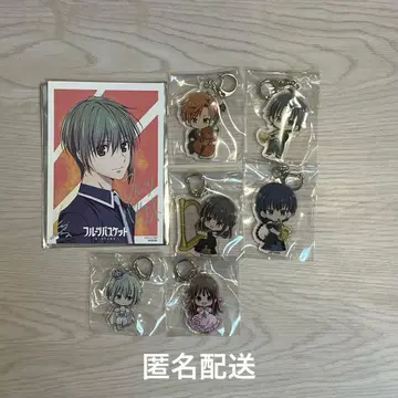 풀바 엽서 아크링 키링 굿즈 세트