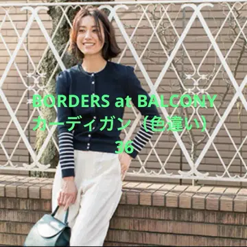 [새상품급] 보더 가디건 올리브 36