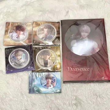 세이야 묶음 판매