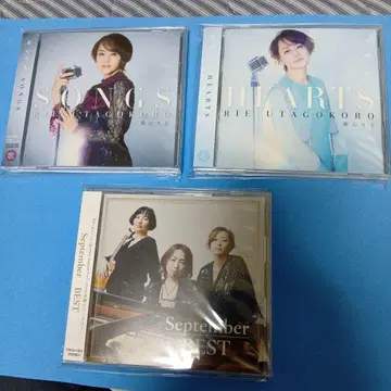 SONGS HEARTS September BEST 3장 세트