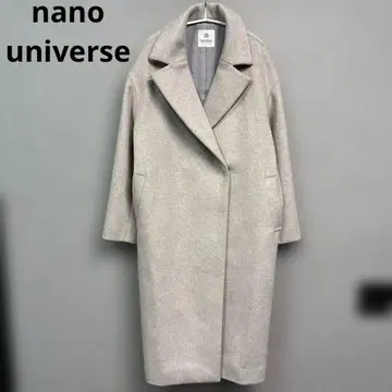 나노 유니버스 롱 코트 울 그레이 체스터 코트