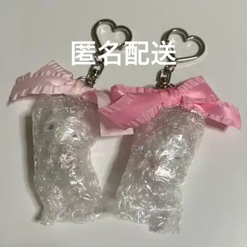 산리오 챠미키티 시크릿 키링 세트