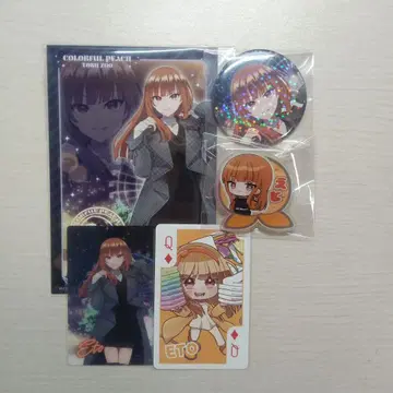 컬러풀 피치 에토 묶음 판매