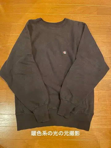 90s 챔피온 눈매 리버스 위브 무지 맨투맨 USA제 블랙 XL