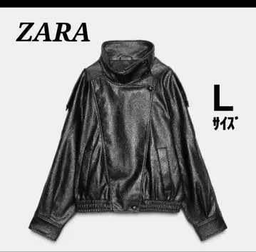 택 포함 새상품 ZARA 리버서블 더블 페이스 자켓 L 즉시 발송
