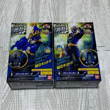 용동 넘버원 전대 고쥬우쟈 고쥬우레온