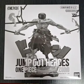 원피스 점프 아웃 히어로즈 로로노아 조로